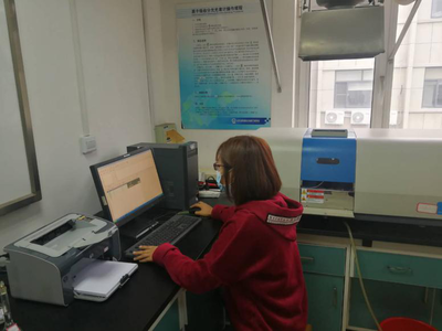 培訓中心舉辦第三期、第四期農產品食品檢驗員職業技能及計算機技術培訓班